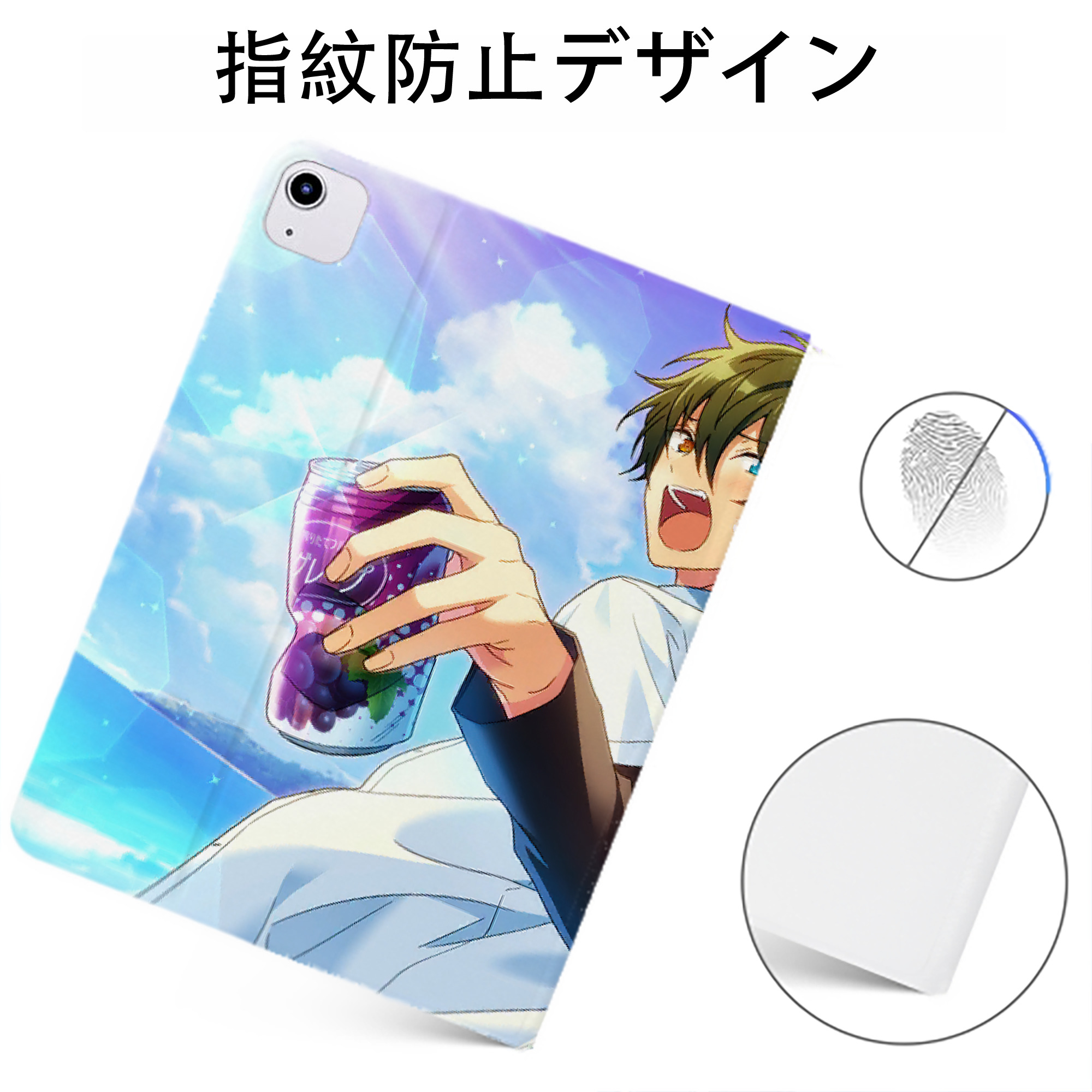 （画像用） あんさんぶるスターズ! Ensemble Stars IPadケース ペンホルダー付き ブックスタイルデザイン